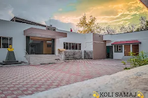 Koli Samaj Boys Hostel (કોળી સમાજ હોસ્ટેલ)) image
