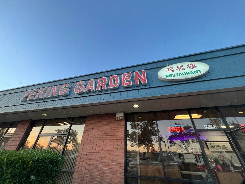 Peking Garden Restaurant 94580