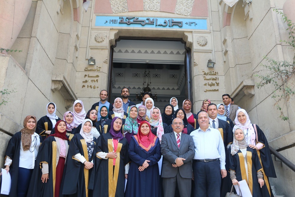 مقر الامانة العامة - اتحاد الاطباء العرب