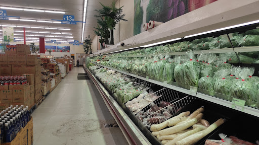 Supermarket «Viet Hoa Supermarket越华», reviews and photos, 225 S Sheridan Blvd, Lakewood, CO 80226, USA