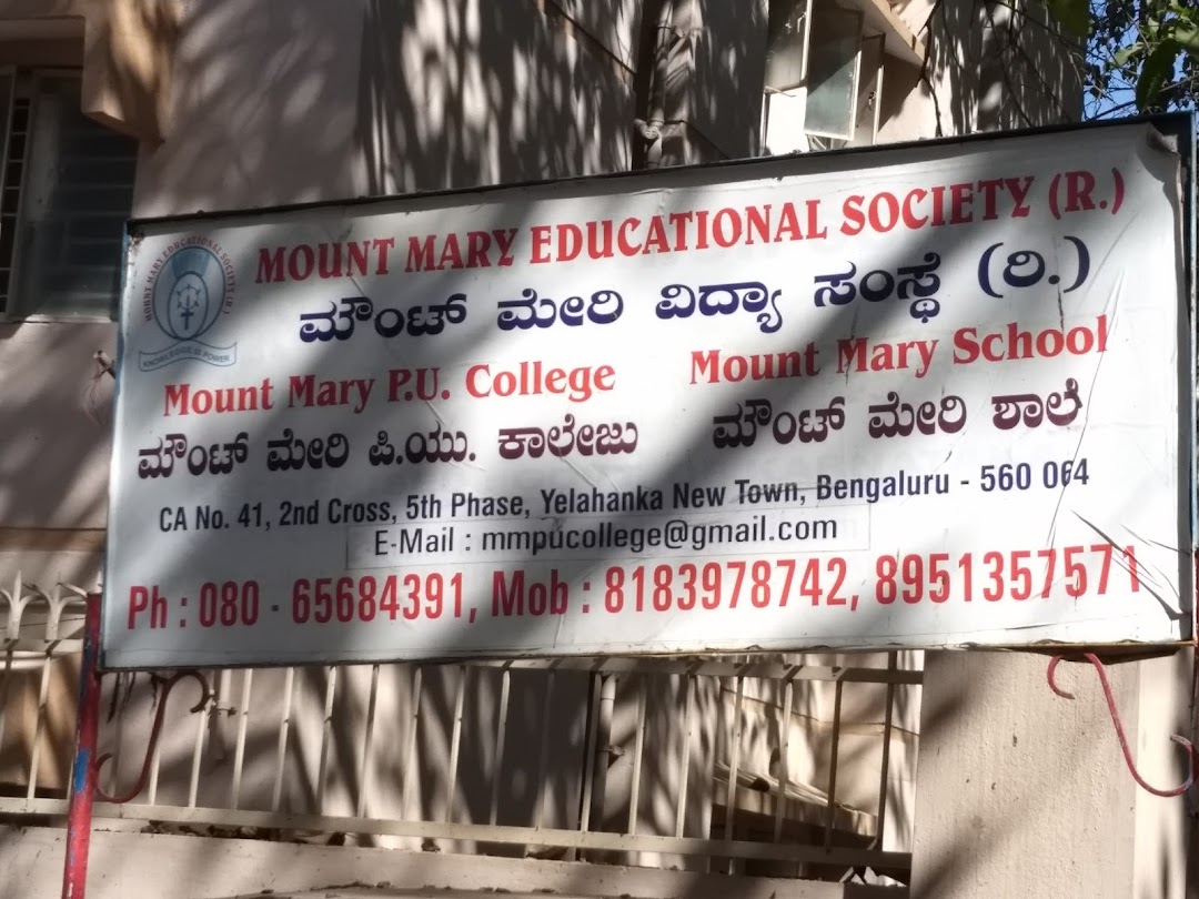 Mount Mary School And Pu College