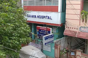Sahaya Hospital image