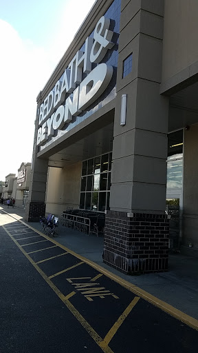 Department Store «Bed Bath & Beyond», reviews and photos, 27A US-206 Route 206, Newton, NJ 07860, USA