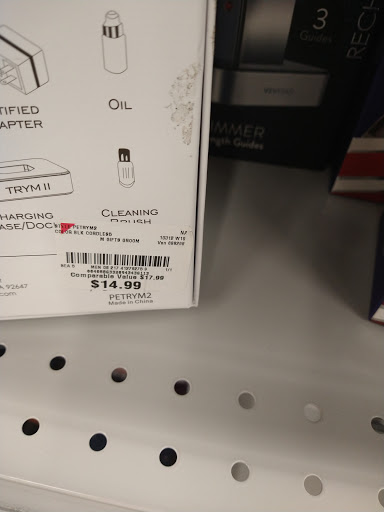 Bicycle Store «Sun & Ski», reviews and photos, 2943 Preston Rd #1400, Frisco, TX 75034, USA