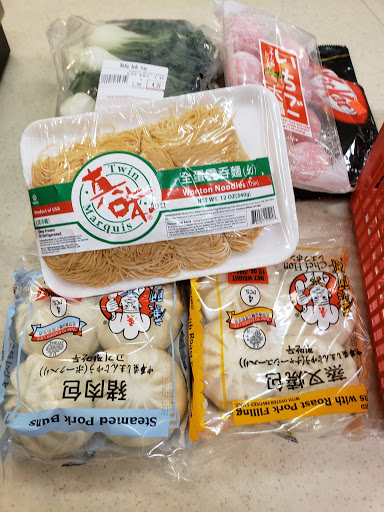 Asian Grocery Store «Well Come Asian Market», reviews and photos, 4 Wethersfield Rd, Natick, MA 01760, USA