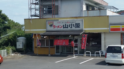 九州筑豊ラーメン山小屋 松浦店
