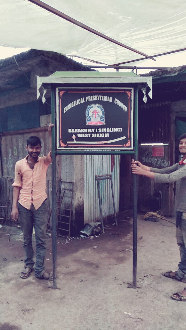 Nipon Sarkar