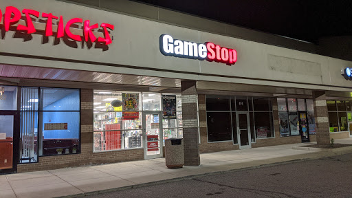 Video game rental kiosk Ann Arbor