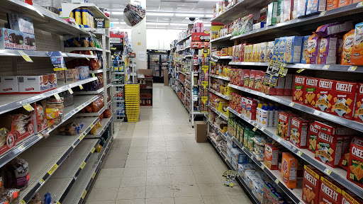 Discount Store «Dollar General», reviews and photos, 225 Harrison Ave, Endicott, NY 13760, USA