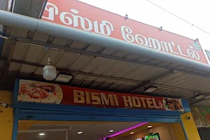 BISMI HOTEL image