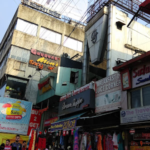 Dream Shoppe photo