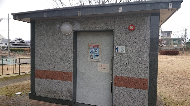 桜町第三公園 公衆トイレ