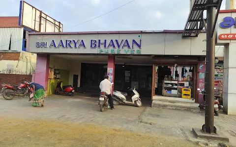 SRI ARYA BHAVAN PURE VEGETARIAN image