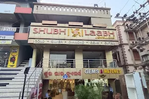 Subh Laabh Jewellery- Top Jewellery Shop in Patia Bhubaneswar image