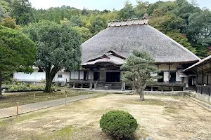 Yomeiji Temple image