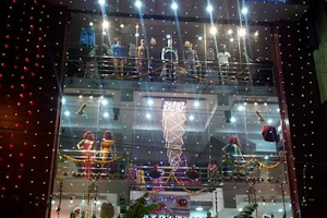 Rupali Shopping Mall image