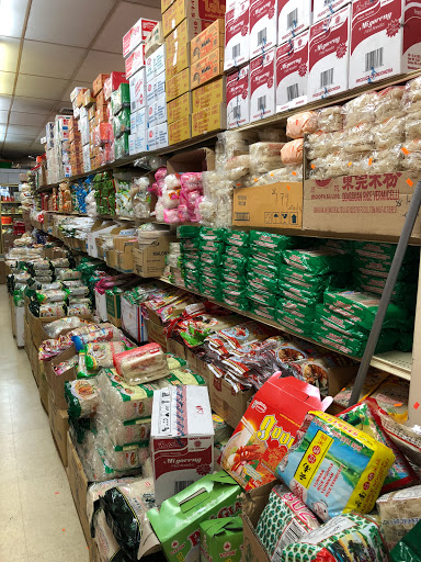Asian Grocery Store «Phước Hưng Market», reviews and photos, 6977 Hechinger Dr, Springfield, VA 22151, USA