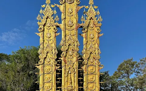 King Mangrai Monument image