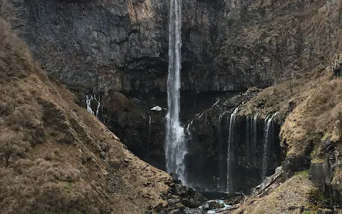 Kegon Falls image