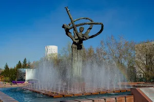 "Friendship of Peoples" Monument image