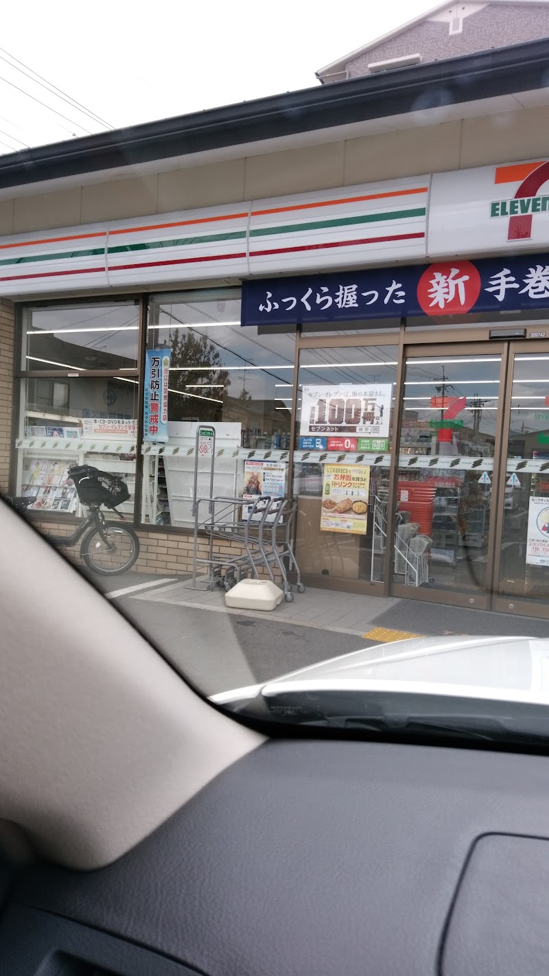 セブン-イレブン 京都樫原水築町店