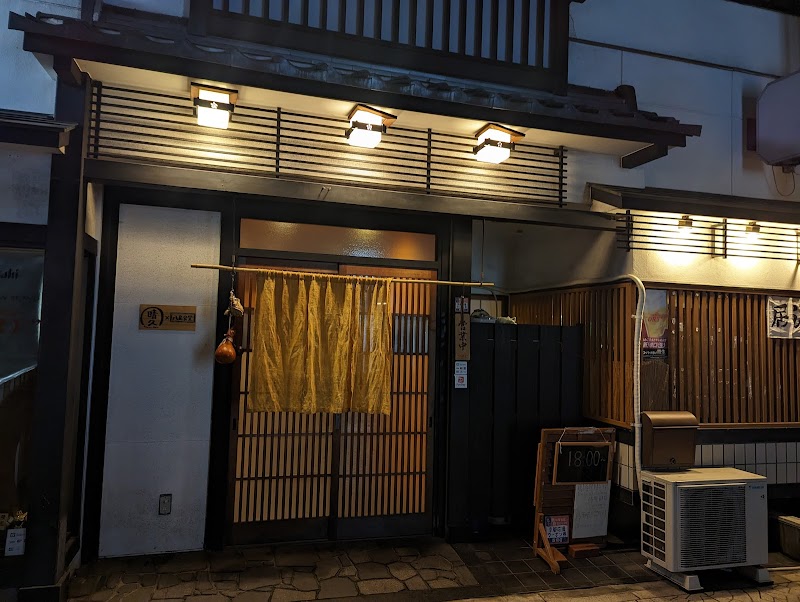 晴久haru-kyu × 八島食堂