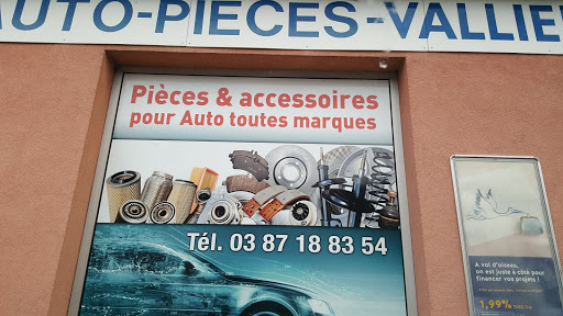 Photo 3 - Fournitures Pièces Auto