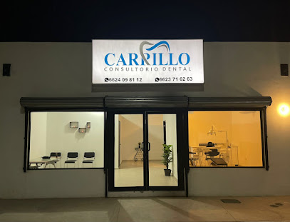 Consultorio Dental Carrillo