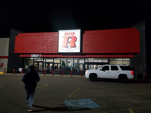 Sporting Goods Store «Big R Stores of Michigan City», reviews and photos, 4301 Franklin St, Michigan City, IN 46360, USA