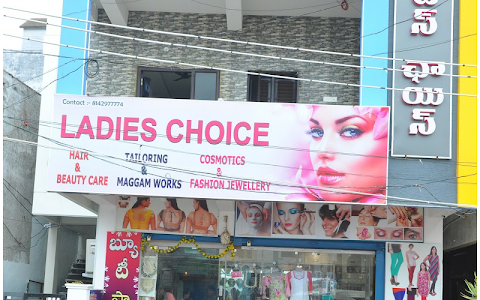 LADIES CHOICE BOUTIQUE & BEAUTY CARE(ladies tailors & maggam work) image