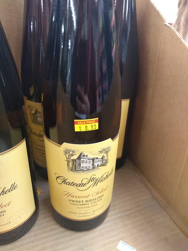 Liquor Store «Mahan Discount Liquor & Wine», reviews and photos, 6515 Brockport Spencerport # 9, Brockport, NY 14420, USA