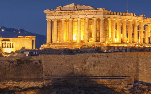 Acropolis Tours image