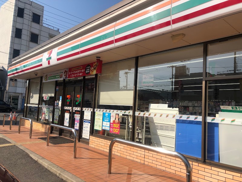 セブン-イレブン 和歌山北新５丁目店