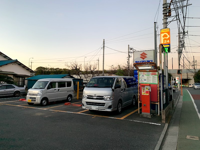 リロの駐車場 押立町４丁目 東都パーク