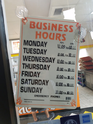 Little Caesars Pizza image