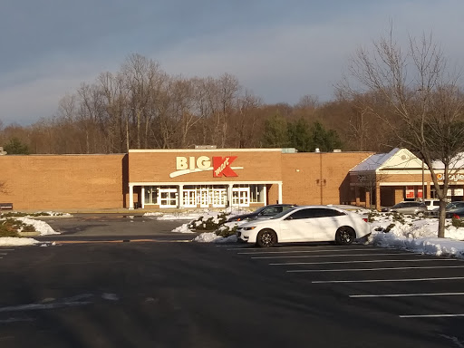 Discount Store «Kmart», reviews and photos, 835 Solomons Island Rd N, Prince Frederick, MD 20678, USA