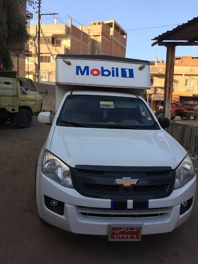 Mobil Gas Station ( Basyoun, Elkaffas)