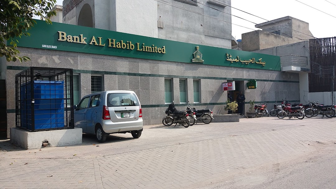 Bank Al Habib Limited Kareem Market Branch