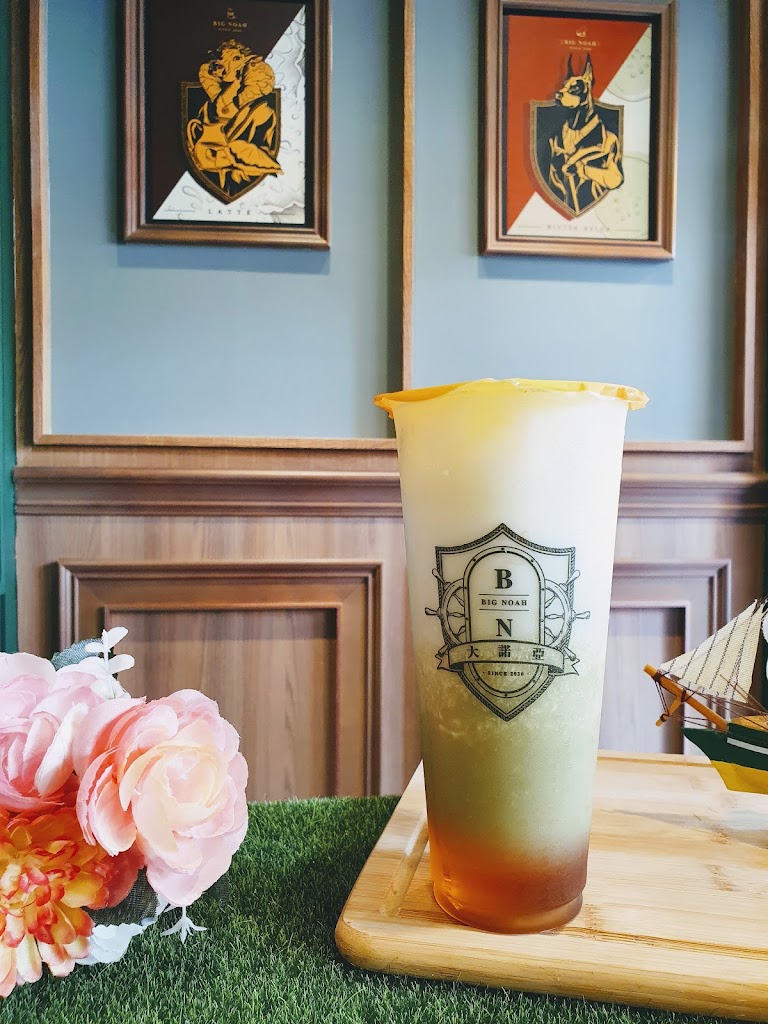 大諾亞飲品（南投信義店）-台南打卡手搖 的照片
