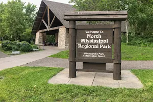 North Mississippi Regional Park image