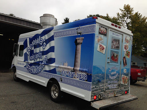 Graphic Designer «Speedpro Imaging - Wakefield», reviews and photos, 107 Audubon Rd # 1-35, Wakefield, MA 01880, USA