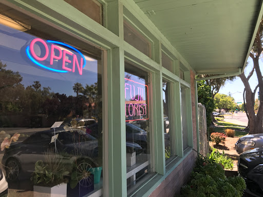 Florist «Fujii Florist», reviews and photos, 1900 Warburton Ave, Santa Clara, CA 95050, USA