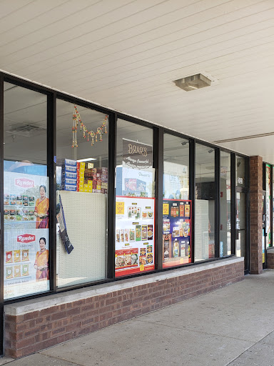 Indian Grocery Store «Hari Om Grocery», reviews and photos, 2628 Dempster St, Park Ridge, IL 60068, USA