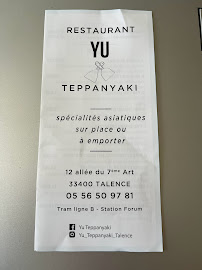 Les plus récentes photos du Restaurant Teppanyaki Yu à Talence - n°1