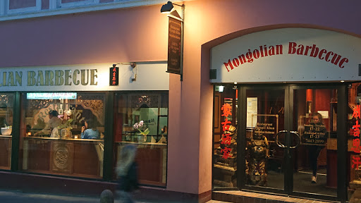 Mongolian Barbecue in Sønderborg, Frederikshavn