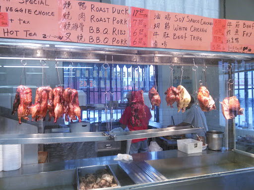 Asian Grocery Store «Long Sing Supermarket», reviews and photos, 2017 Walker St, Houston, TX 77003, USA