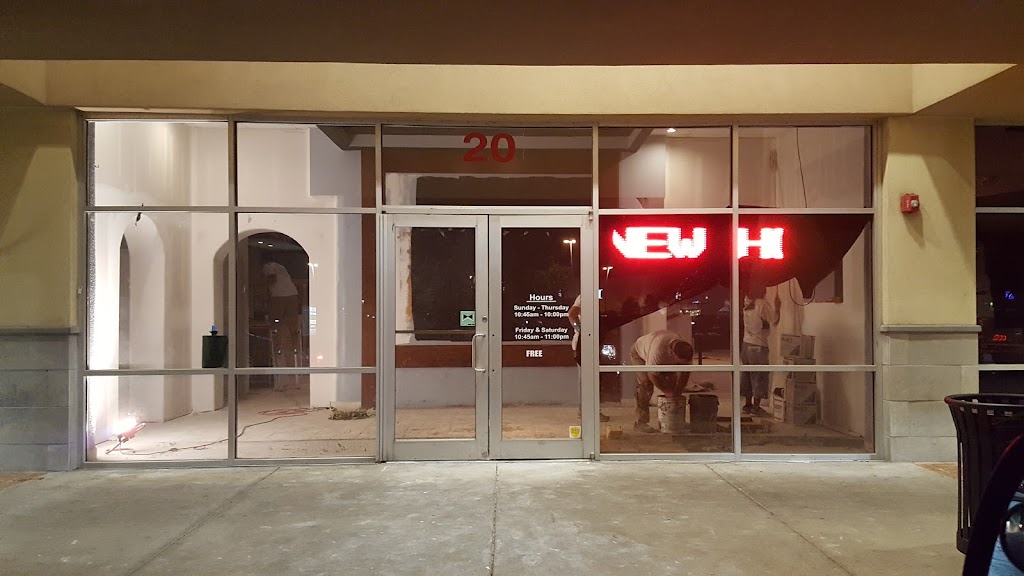 El Saltillo Mexican Restaurant Biloxi, MS 39531 Menu, Hours