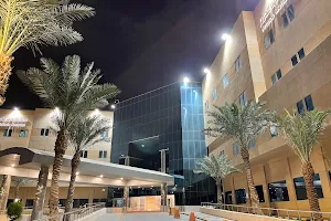 Prince Mohammed Bin Abdulaziz Hospital image