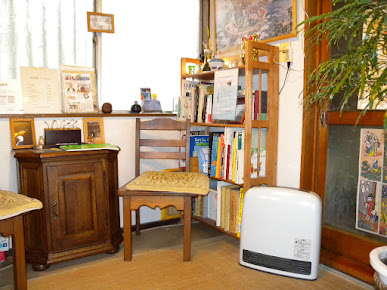 Thomas' Acupuncture Clinic - Thomas' Acupuncture Clinic