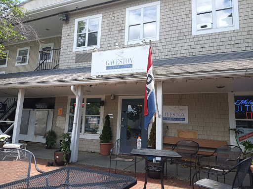 Vietnamese Restaurant «Gaveston Cafe», reviews and photos, 333 Victory Rd, Quincy, MA 02171, USA